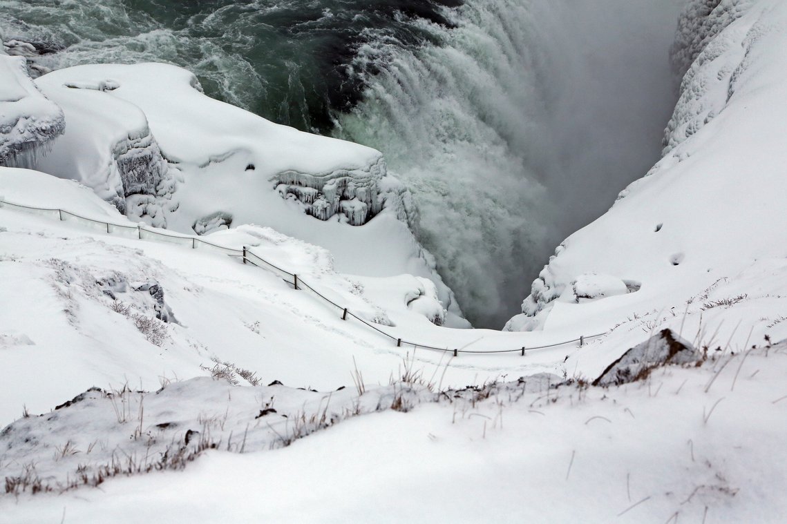 Gulfoss, Iceland