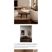product launch for Ferm Living