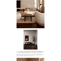 product launch for Ferm Living