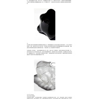 product description of Bocci