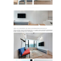 text editing and website building for interior design service