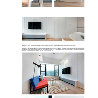 text editing and website building for interior design service