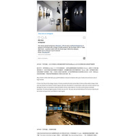 brand introduction and product description for Artek and Vitra