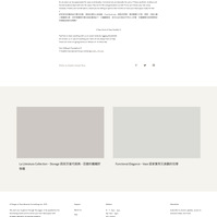 product description and introduction about storage, sideboard, cabinet