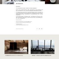 branding blog about business core