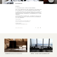 branding blog about business core