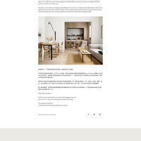 brand introduction and product description for Artek and Vitra