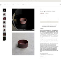 product description, e-commerce content, showroom setup, photo and video for Kurieto tableware