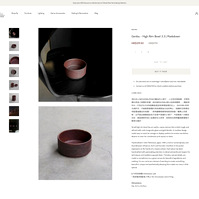 product description, e-commerce content, showroom setup, photo and video for Kurieto tableware