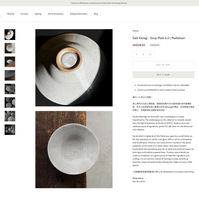 product description, e-commerce content, showroom setup, photo and video for Kurieto tableware