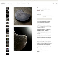 product description, e-commerce content, showroom setup, photo and video for Kurieto tableware