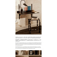 product launch for Ferm Living