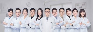 台北桃園牙醫診所醫師專業團隊介紹形象照
