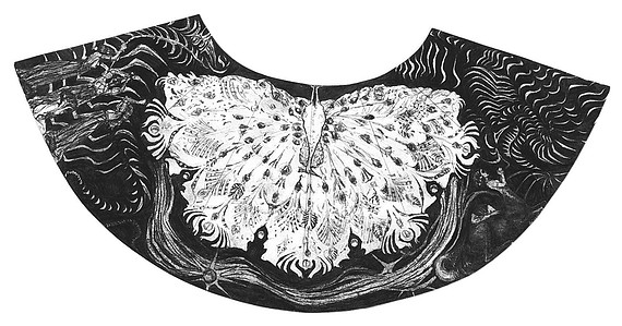 ​Back plate collar concept. November 2022.