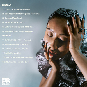 EST MODVS IN REBVS - NAMEERA BACK COVER