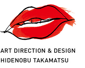 KUCHIBIRU