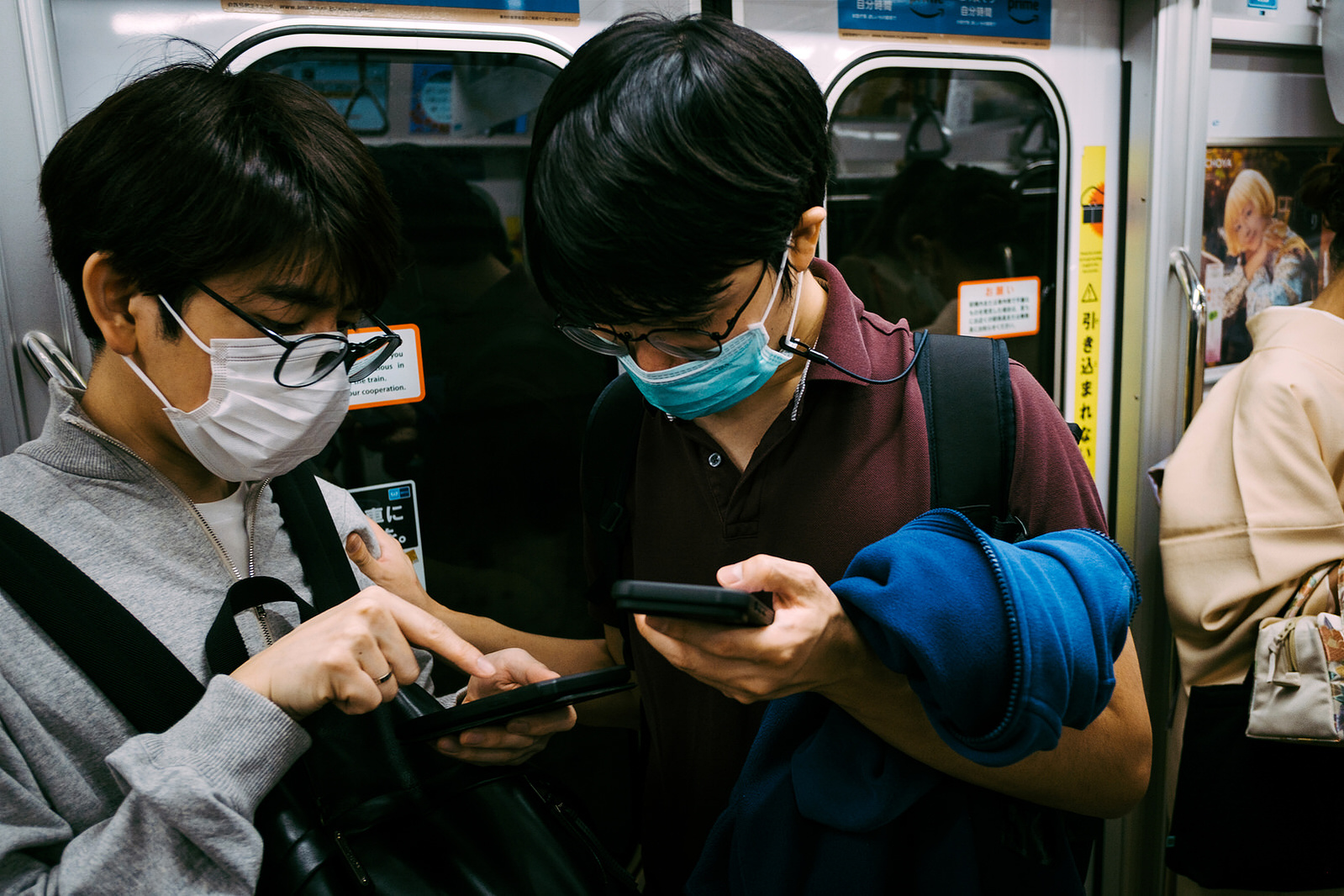 Tokyo, Japan shot on Fujifilm XT3 and 18mm f2.0 lens