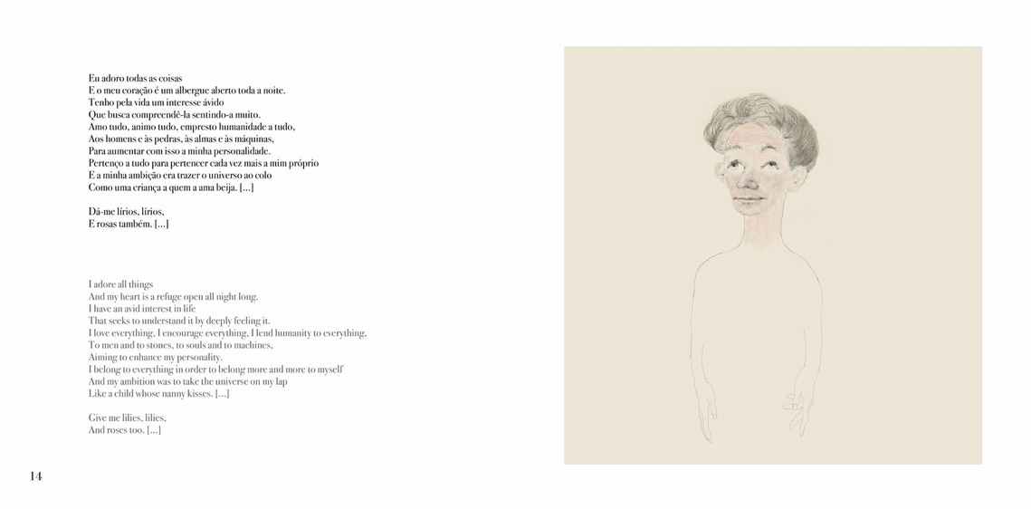 Fernando Pessoa poem with drawing