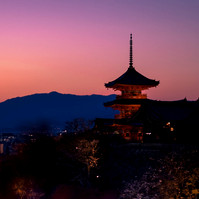 View from Kiyomizu Temple in Kyoto at blue hour.