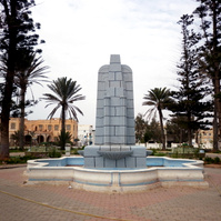 Spanish colonial monument in Sidi Ifni, Morocco. Photograph by travel writer and photographer Aidan McMahon.