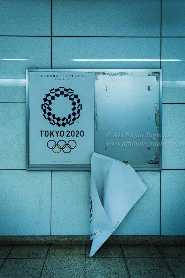Social Distancing Tokyo 2020