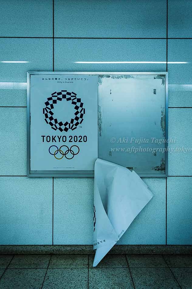 Social Distancing Tokyo 2020