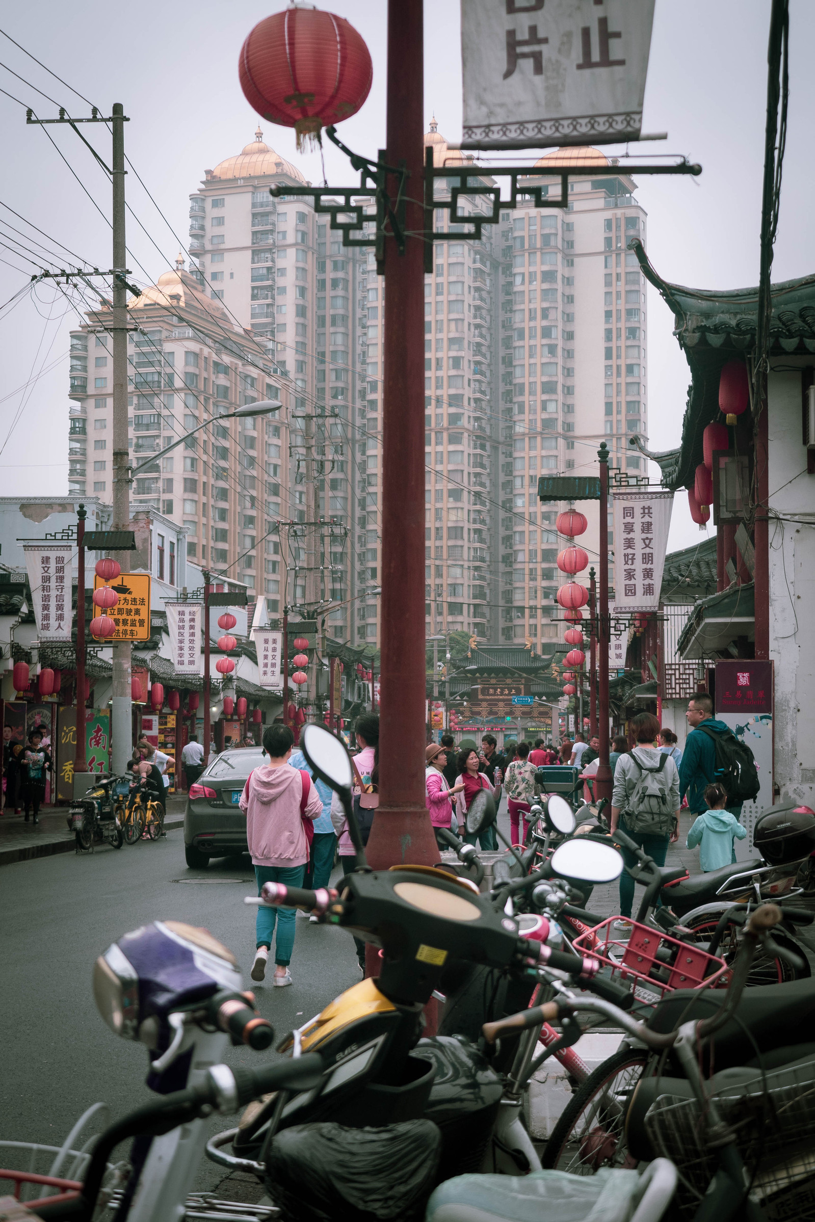 OLYMPUS DIGITAL CAMERA
SHANGHAI