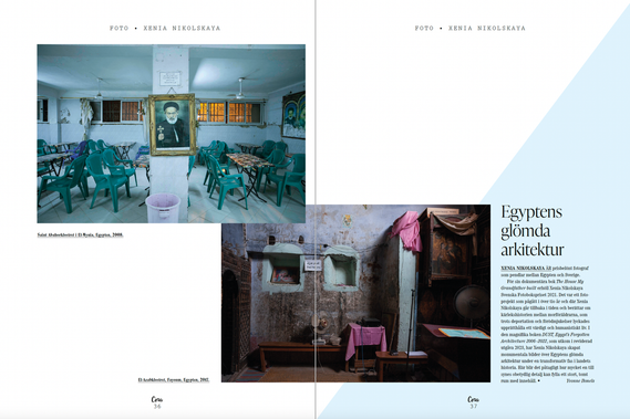 Recent publication in Cora magazine. 