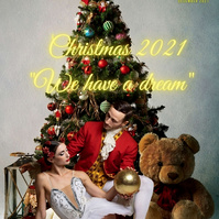 Shooting "Natale 2021" - Veronica Tundis e Luigi d'Aiello - ph. Monica Irma Ricci - mua Mauri menga