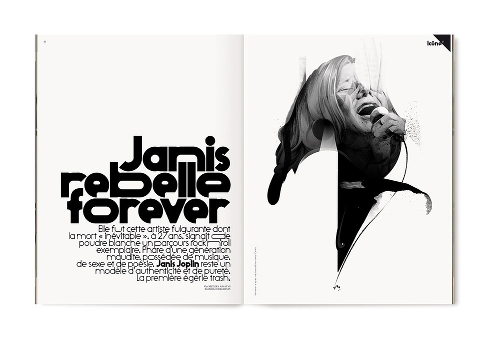 HelloVon Studio www.hellovon.com Leading portrait illustrator. Janis Joplin for Very Elle Non-Format. Illustration, contemporary, atmospheric, modern, motion, music, portrait, painting, ink, celebrity, hero, iconic