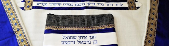 Men's talit