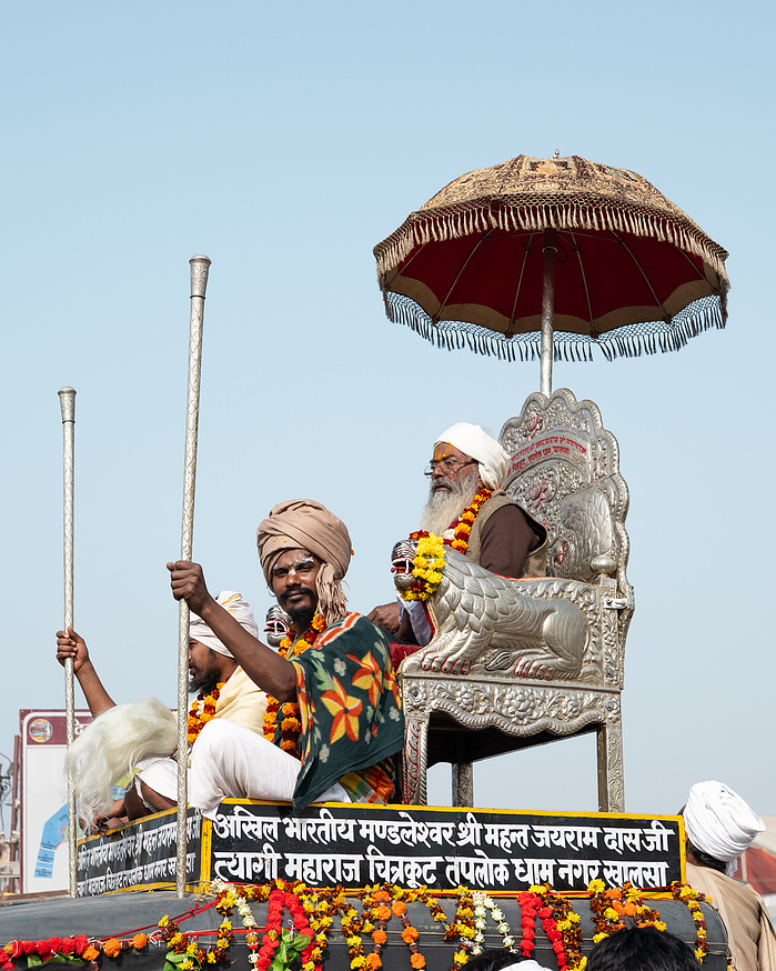 Sita Ram babas at the Kumbh Mela 2025