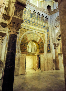 The Mihrab