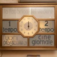 Exhibition rooms of the Tanzania Pavilion, curated by Enrico Bitotto.  Biennale di Venezia