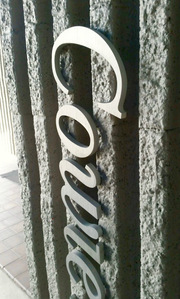 Exterior signage in anodized aluminum 