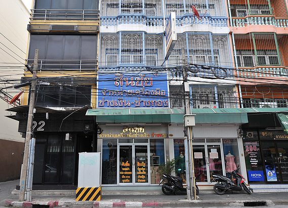 ร้านสินชัย จำหน่ายเครื่องมือช่างทอง ช่างเงิน ขายเงินเม็ด 100% เงินทำงาน 92.5% ทองคำแท่ง 96.5%