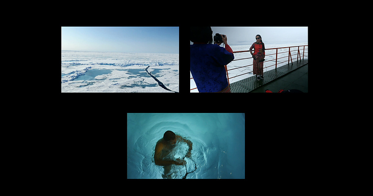 Film frame from The Cruise