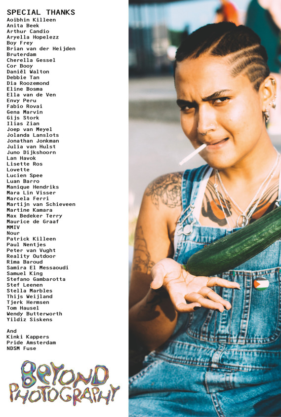 Free archival web zine from the Utopia exhibition by Beyond Photography held at NDSM Fuse in Amsterdam 2021 exploring queer futures in art. 