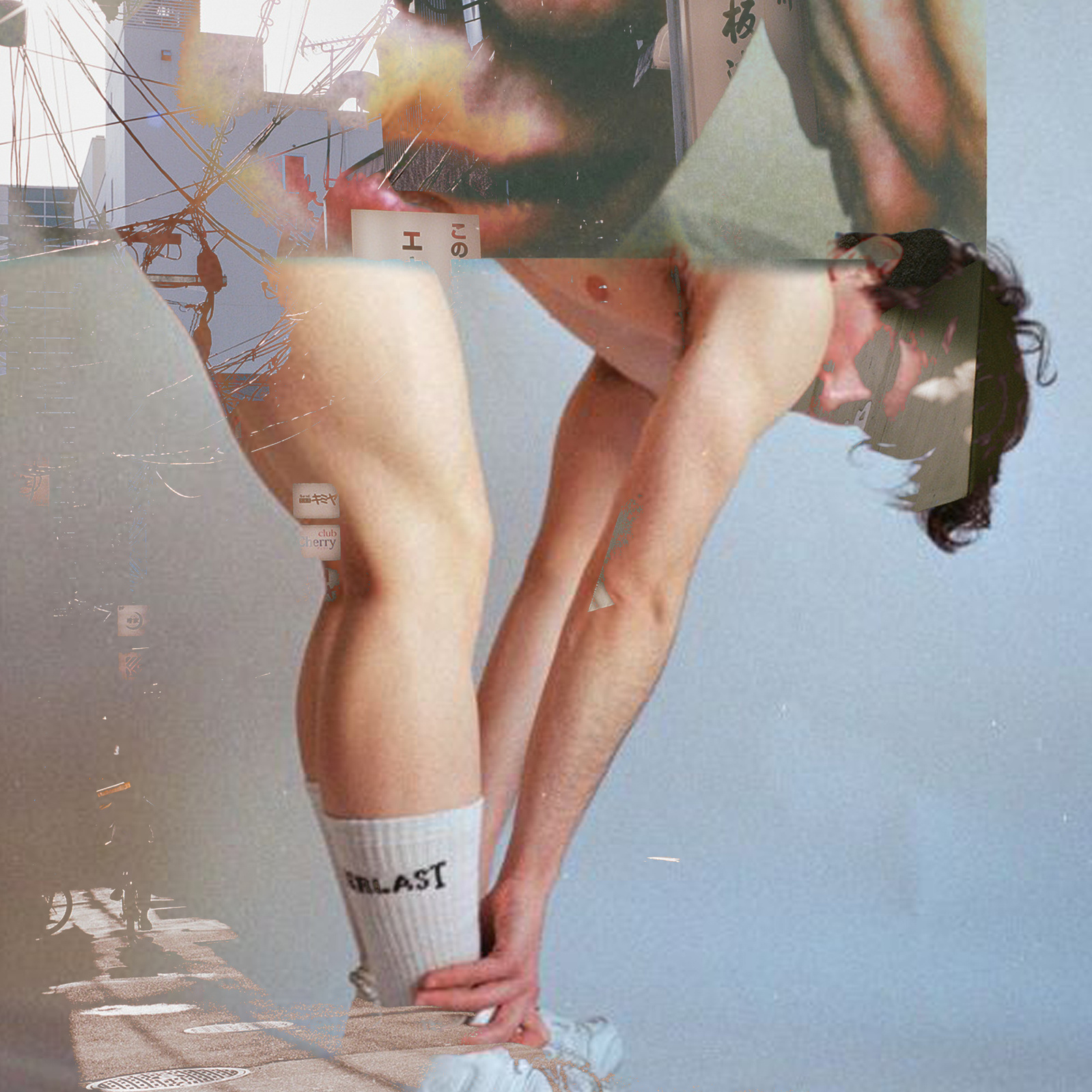 Collage by Ryan Blackwell for Beyond Photography