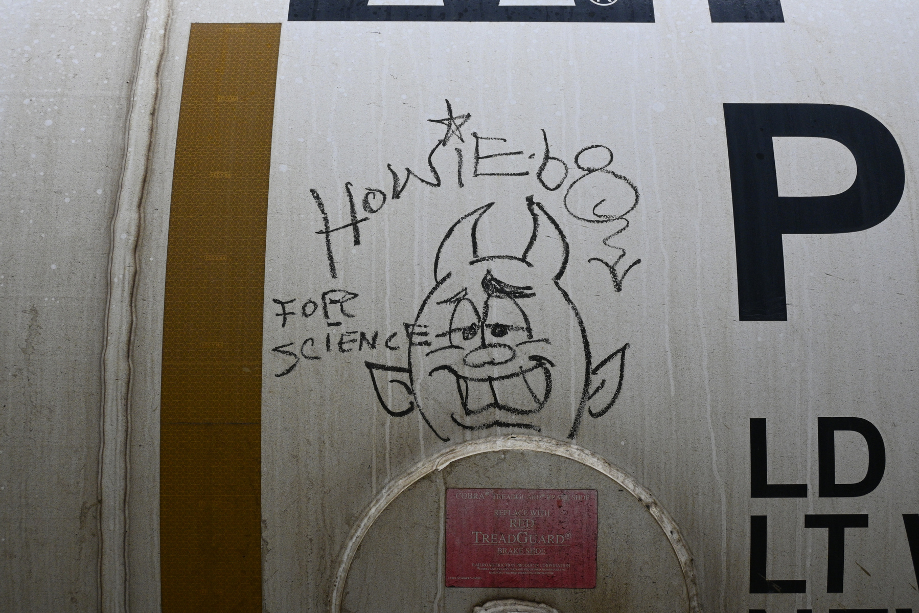 Digital Hobo