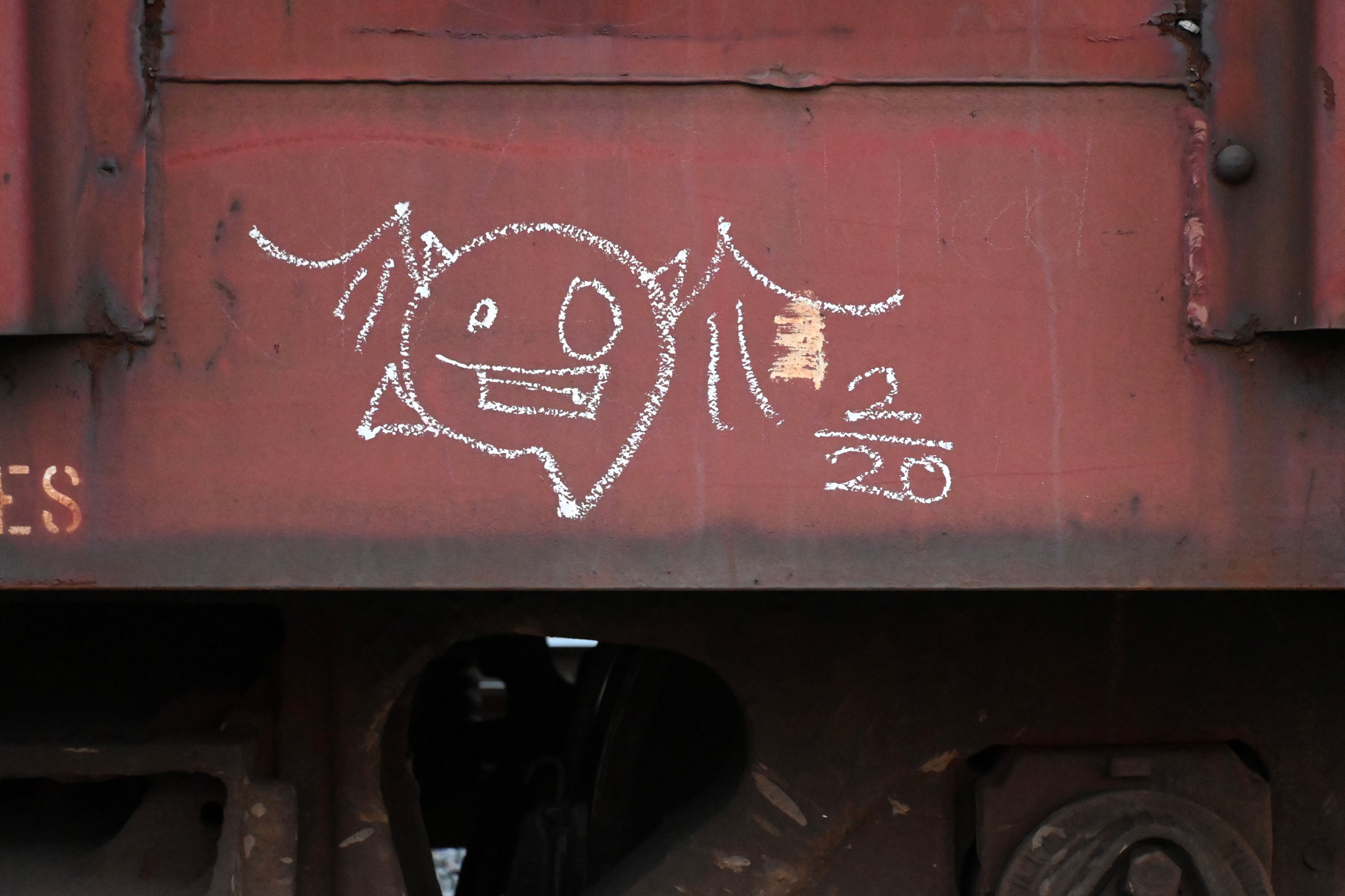 Folklore Brotherhood Digital Hobo Monikers Boxcar Art 