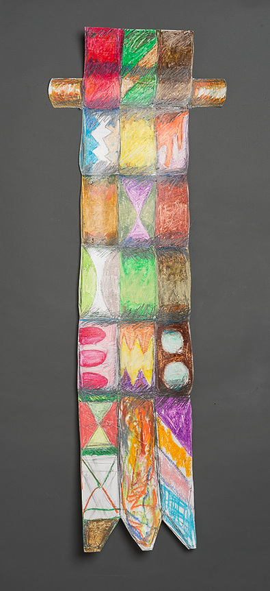 Beyond and Near I-Multicolored Art Piece That Resembles A Blanket 