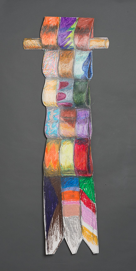 Beyond and Near-Multicolored Art Piece That Resembles A Blanket 