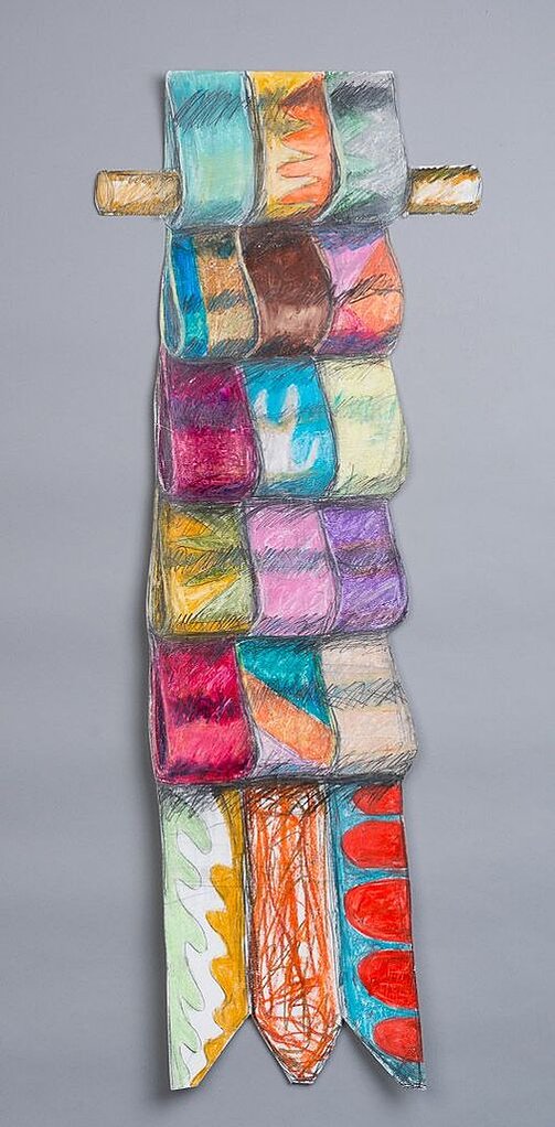 Beyond and Near II-Multicolored Art Piece That Resembles A Blanket 