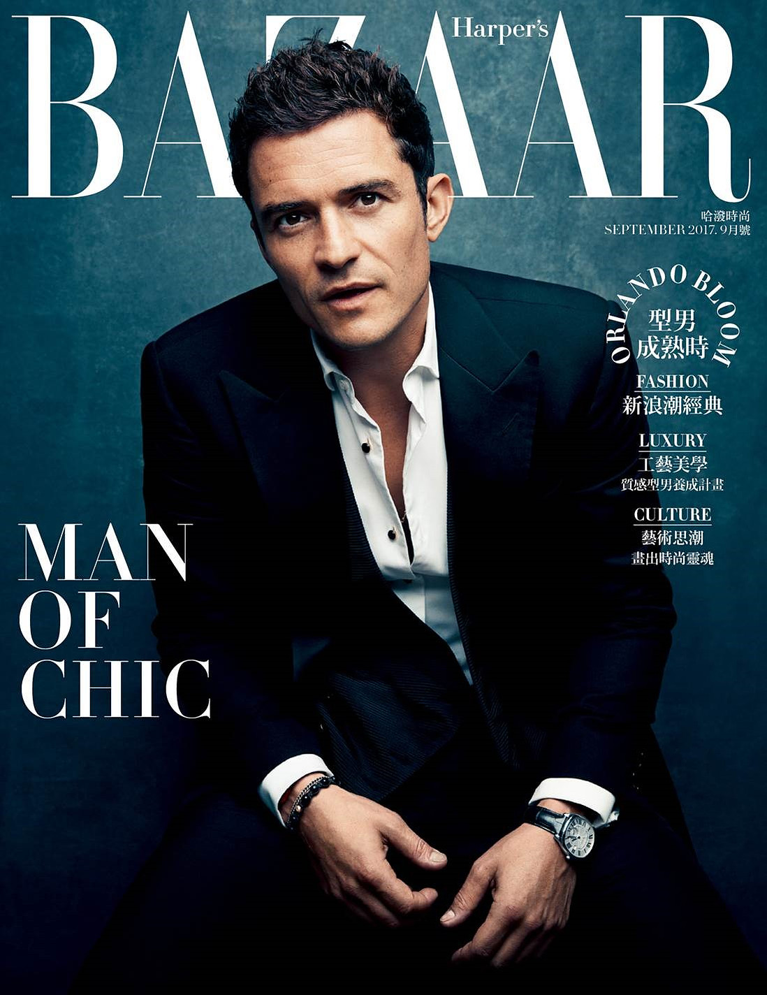 Orlando Bloom for Harper's Bazaar: Production and Digital
(C) Matt Holyoak