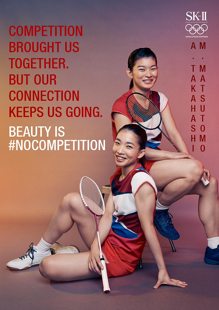 SK–II No Competition: Production and Digital
(C) Matt Holyoak