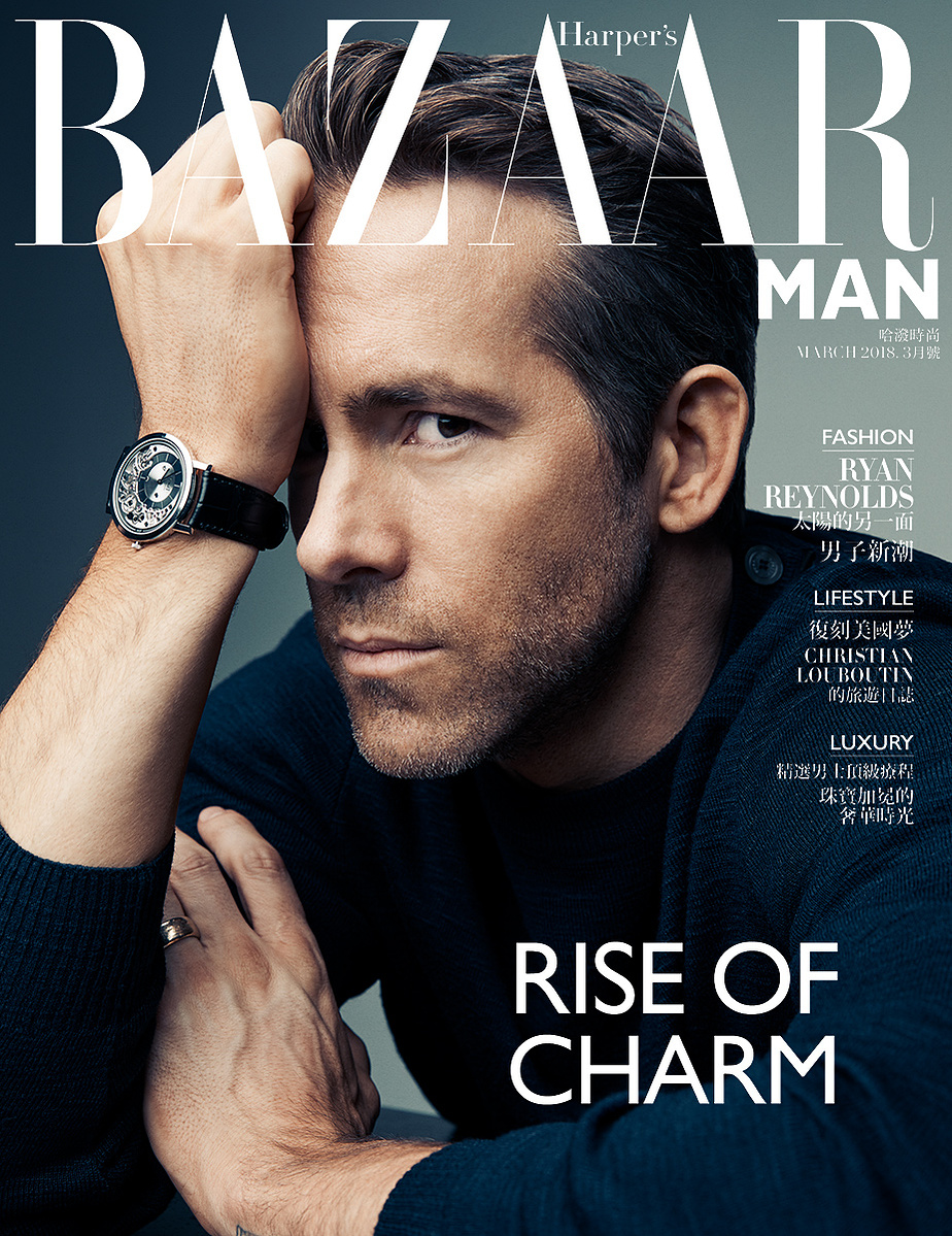Ryan Reynolds for Harper's Bazaar: Production and Digital
(C) Matt Holyoak