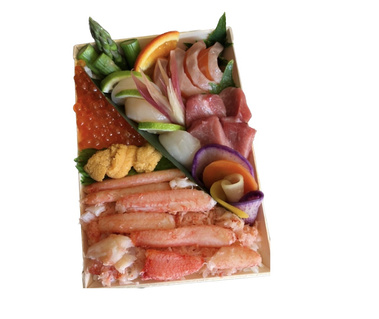 Bento Box