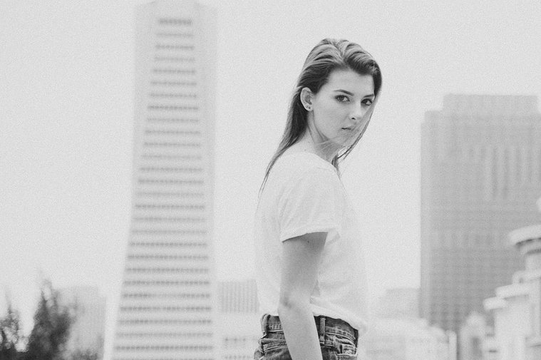 Photo by Shannon Rosan and Milan Rosan