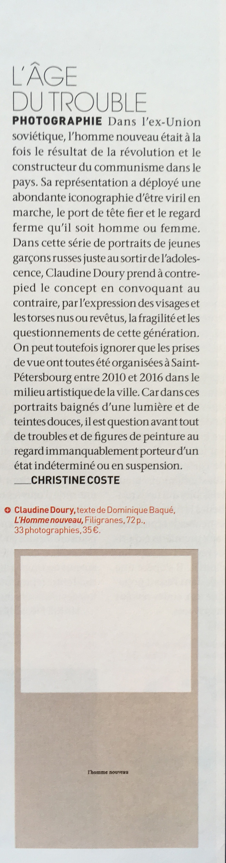 L'Oeil, n°699, mars 2017 